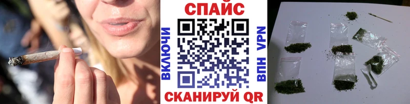 Бутират 1.4BDO  цена   МЕГА онион  Феодосия 