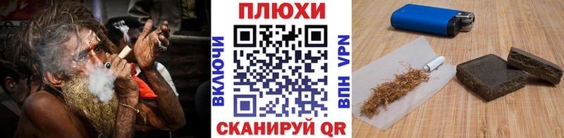 ГАШ ice o lator Феодосия