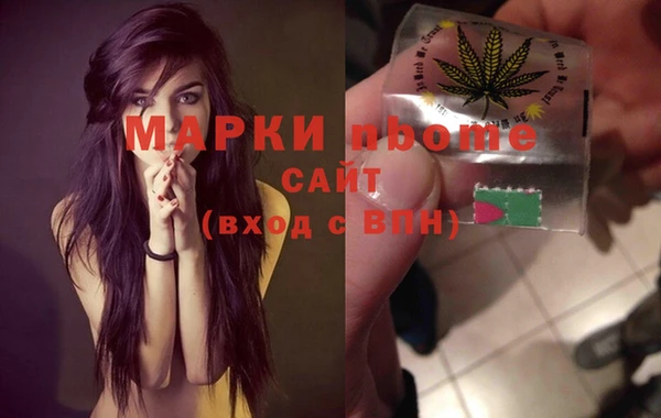 наркотики Переславль-Залесский