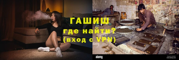 метадон Алексин
