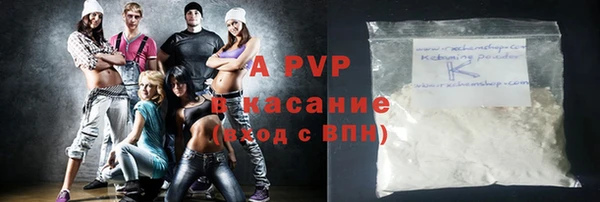 метадон Алексин