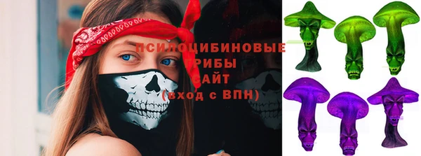 ALPHA PVP Алзамай