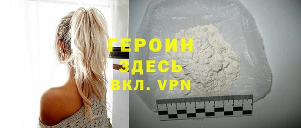 метадон Алексин