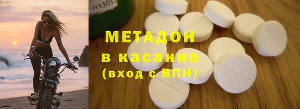 ГАЛЛЮЦИНОГЕННЫЕ ГРИБЫ Алексеевка