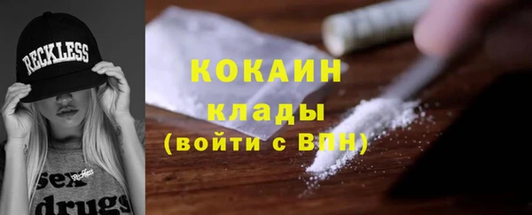 ALPHA PVP Алзамай