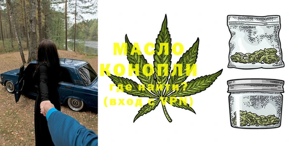 метадон Алексин