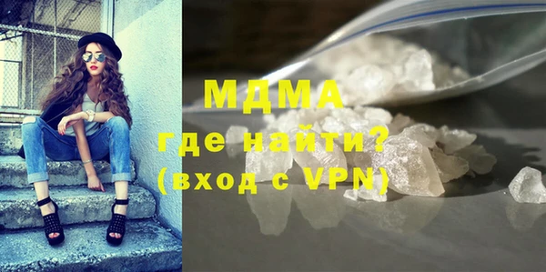 метадон Алексин