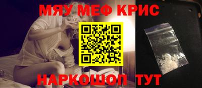 марки lsd Пенза