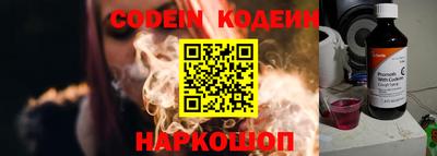 марки lsd Пенза