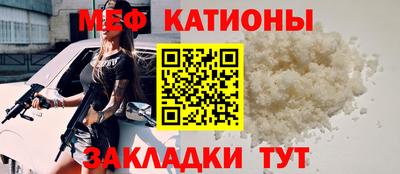 эйфоретик Первоуральск
