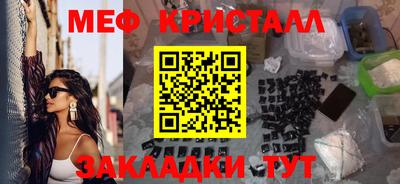 эйфоретик Первоуральск
