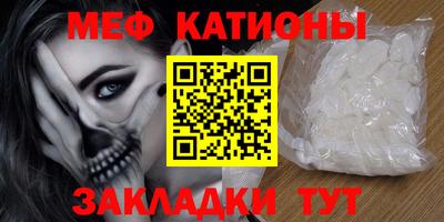 марки lsd Пенза