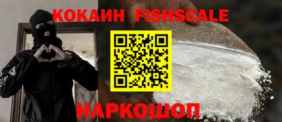 каннабис Партизанск
