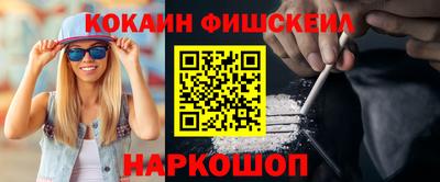 каннабис Партизанск