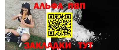 эйфоретик Первоуральск