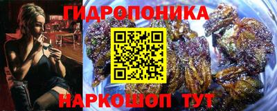 эйфоретик Первоуральск
