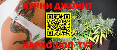 марки lsd Пенза