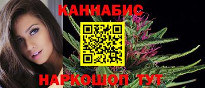 марки lsd Пенза