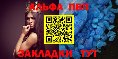 марки lsd Пенза
