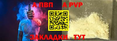 марки lsd Пенза