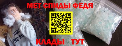 марки lsd Пенза