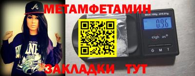марки lsd Пенза