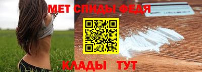 эйфоретик Первоуральск