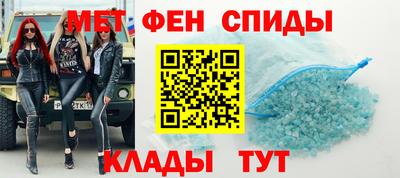 эйфоретик Первоуральск