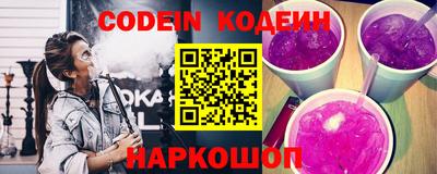 марки lsd Пенза