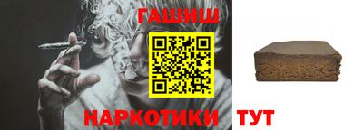 эйфоретик Первоуральск