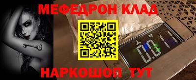 эйфоретик Первоуральск
