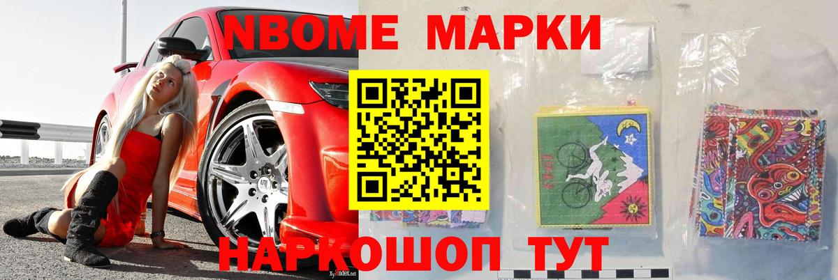 Лсд 25 экстази кислота Феодосия