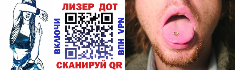 Марки NBOMe 1,8мг Феодосия